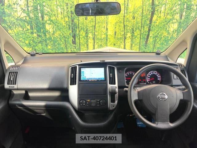 Nissan SERENA 2010-02 251639-1