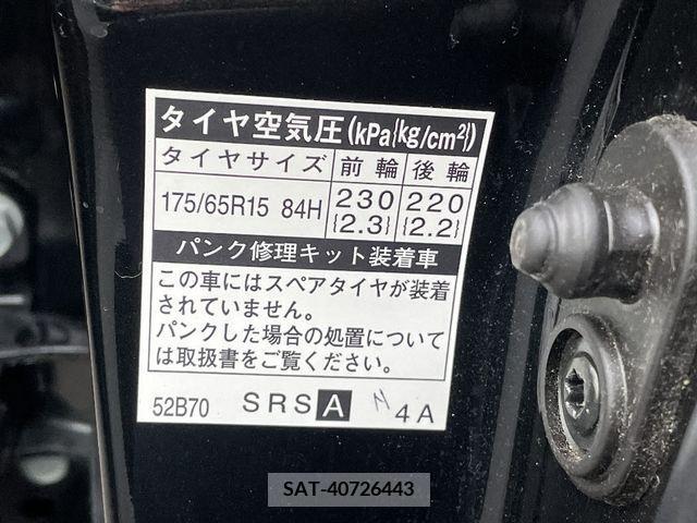 Toyota AQUA 2012-04 314139-20