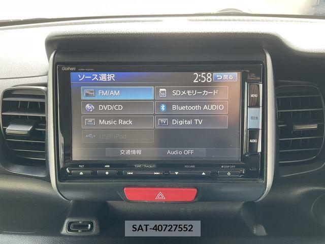 Honda N BOX 2015-03 384559-10