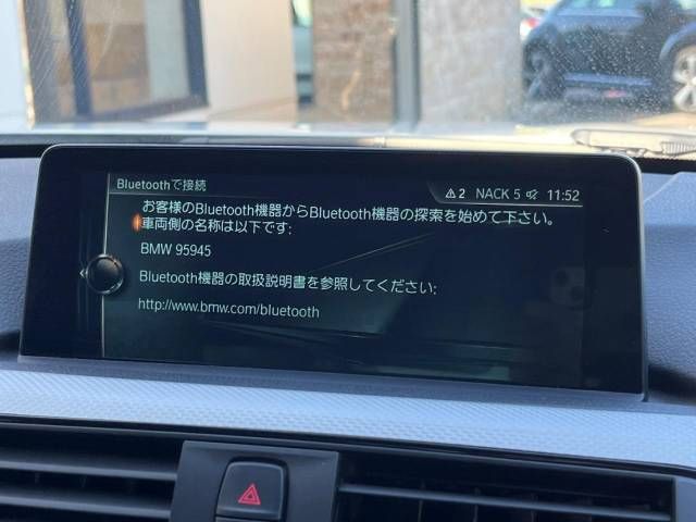Bmw 3 SERIES 2017-04 181798-5