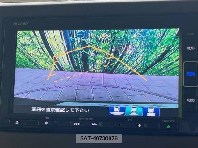 Honda N BOX 2020-08 377147-5