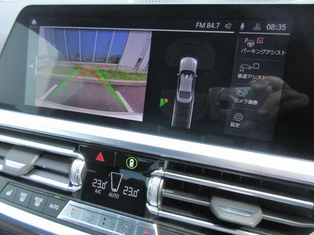 Bmw 4 SERIES 2022-11 2038-15