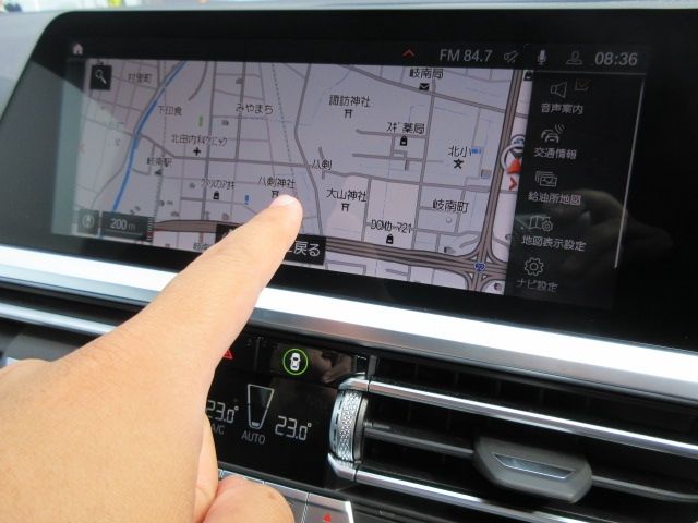 Bmw 4 SERIES 2022-11 2038-17