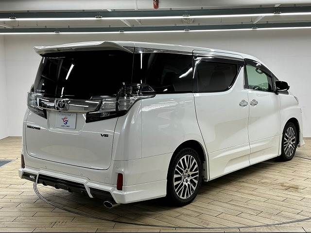 Toyota VELLFIRE 2015-07 20440-15