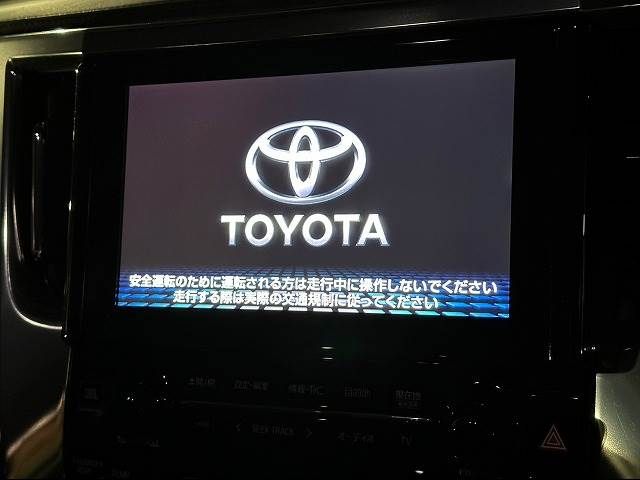 Toyota VELLFIRE 2015-07 20440-2