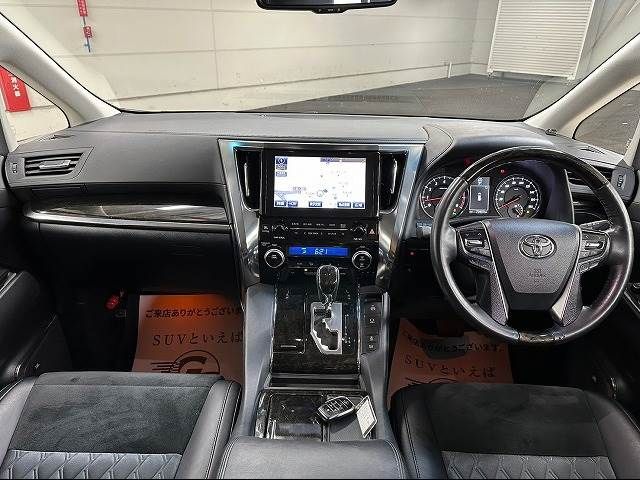 Toyota VELLFIRE 2015-07 20440-1