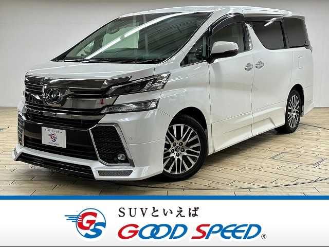 Toyota VELLFIRE 2015-07 20440-0