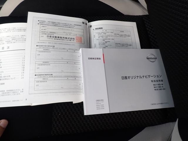 Nissan NOTE 2018-11 14632-17