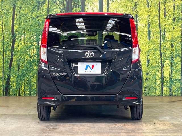 Toyota ROOMY 2023-04 28412-15