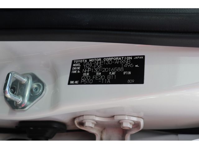 Toyota VITZ HYBRID 2017-08 182875-26