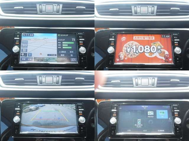 Nissan X-TRAIL 2015-10 7412-4