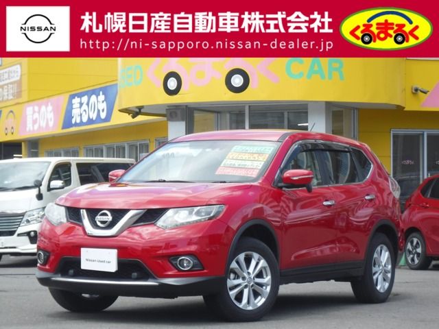 Nissan X-TRAIL 2015-10 7412-0