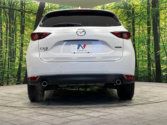 Mazda CX-5 2020-02 192468-15