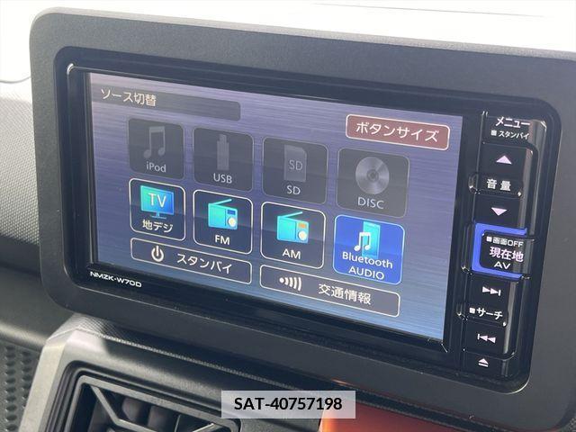 Daihatsu TAFT 2020-07 379395-4