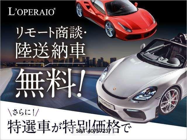 Ferrari 488 Spider 2018-08 240848-1