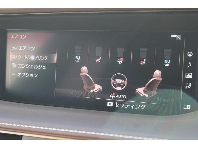 Lexus LS 2018-03 14854-3