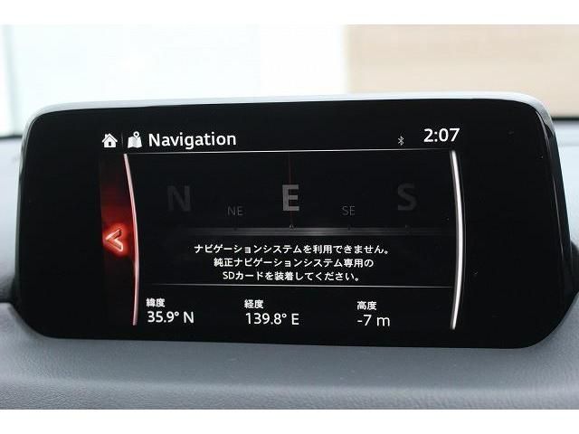 Mazda CX-8 2018-01 27803-1