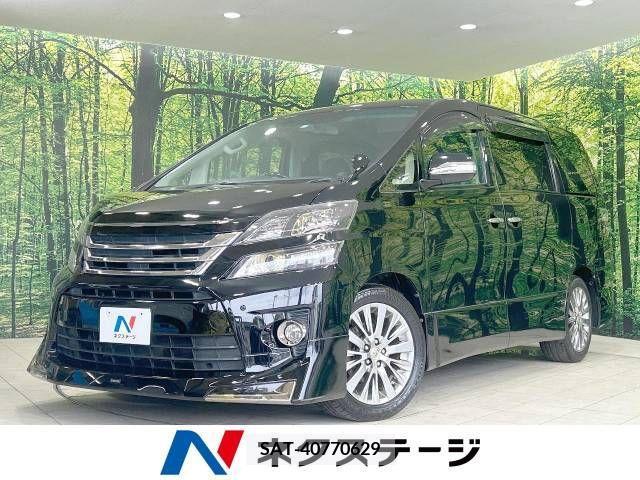 Toyota VELLFIRE 2013-11 338554-0