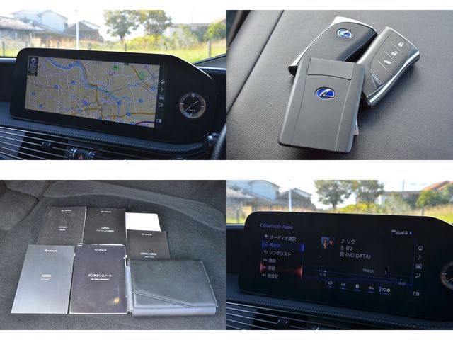 Lexus LS 2020-11 21525-28