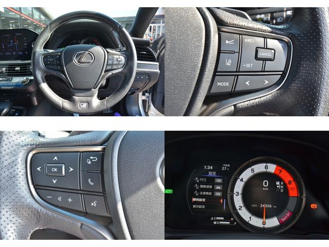 Lexus LS 2020-11 21525-27