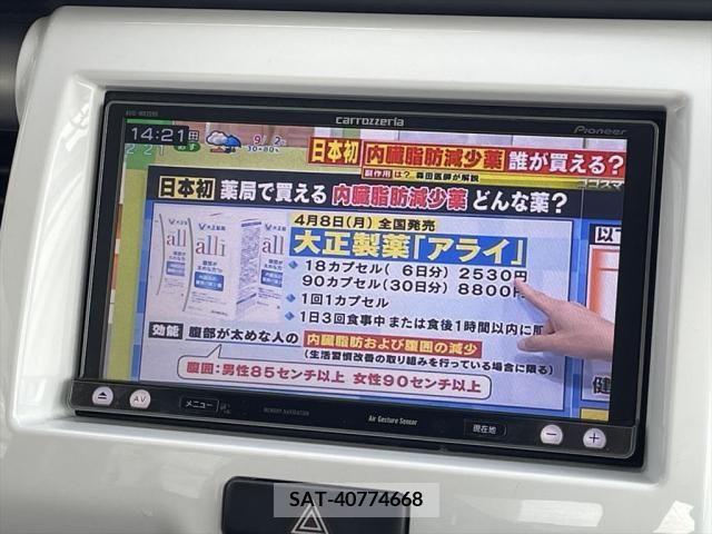 Mazda FLAIR CROSSOVER 2014-03 218428-28