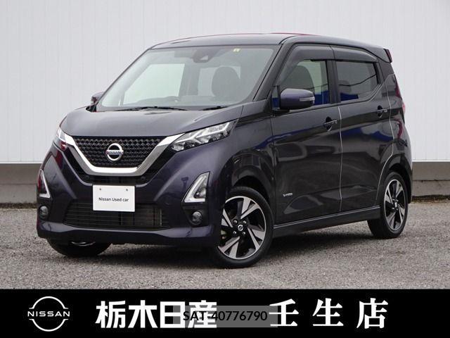 Nissan DAYZ 2019-05 228089-0