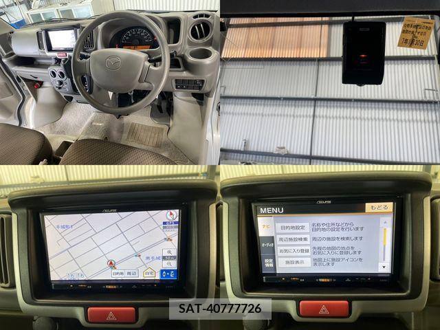 Mazda SCRUM 2017-01 301847-12