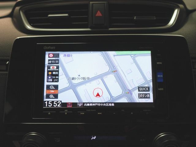 Honda CR-V 2020-12 19051-28