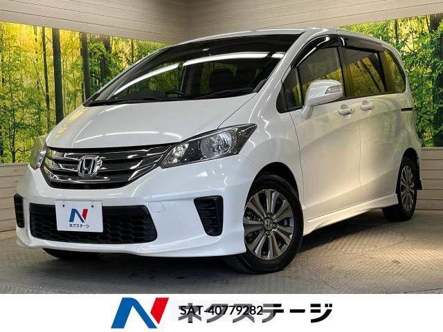 Honda FREED 2013-09 253824-0