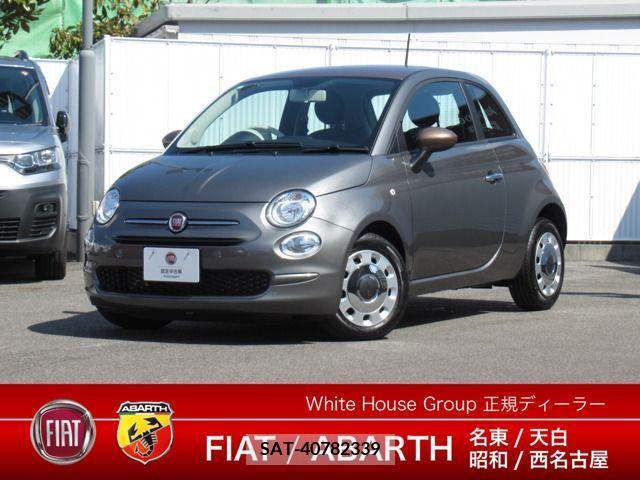 Fiat 500 2023-10 269234-0