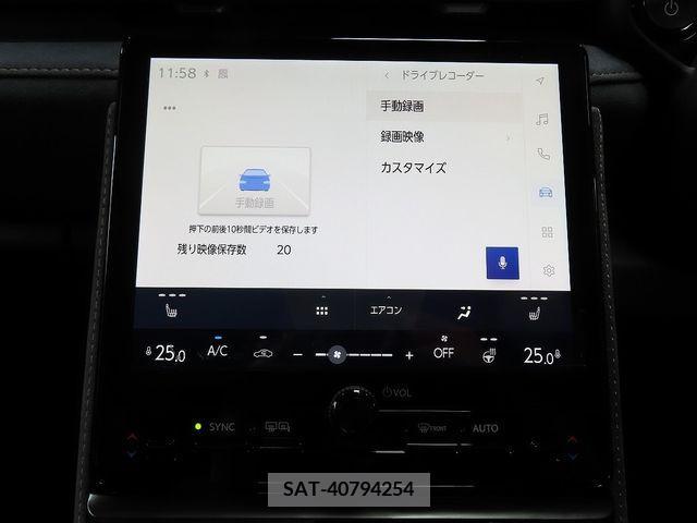Lexus LBX 2024-05 397119-23