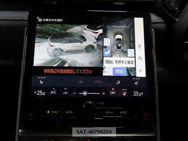 Lexus LBX 2024-05 397119-22