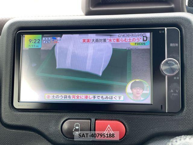 Toyota SPADE 2016-10 336490-22