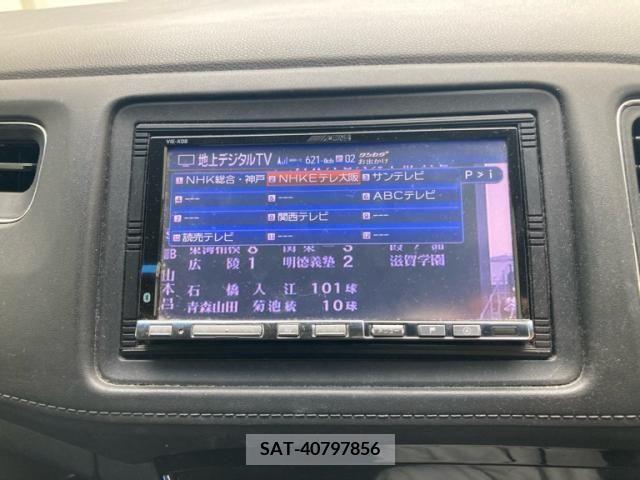 Honda VEZEL 2014-12 394780-12