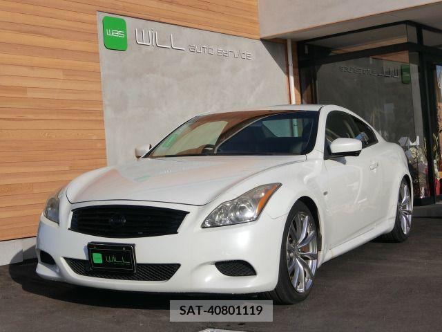 Nissan SKYLINE COUPE 2008-01 285294-0