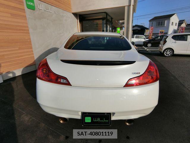 Nissan SKYLINE COUPE 2008-01 285294-1