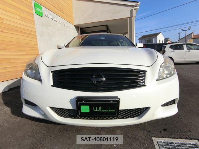 Nissan SKYLINE COUPE 2008-01 285294-4