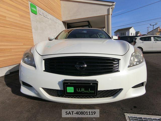 Nissan SKYLINE COUPE 2008-01 285294-9