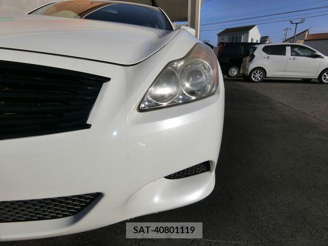 Nissan SKYLINE COUPE 2008-01 285294-13
