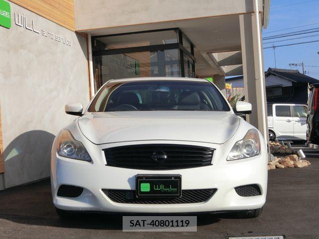 Nissan SKYLINE COUPE 2008-01 285294-8
