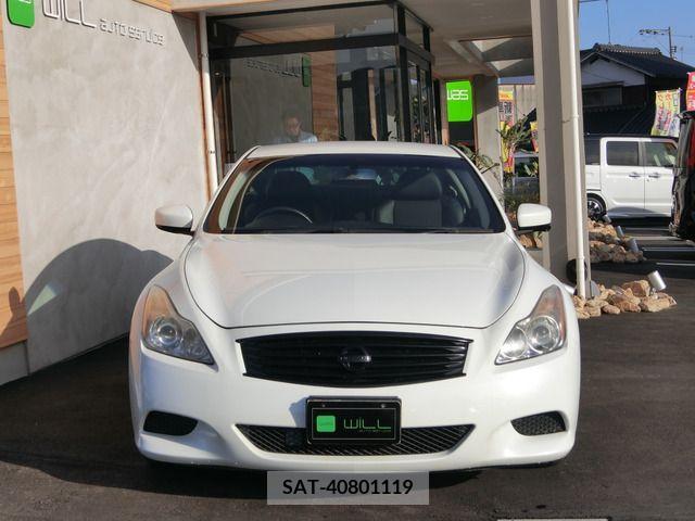 Nissan SKYLINE COUPE 2008-01 285294-7