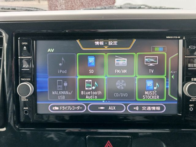 Nissan DAYZ ROOX 2018-02 22068-17