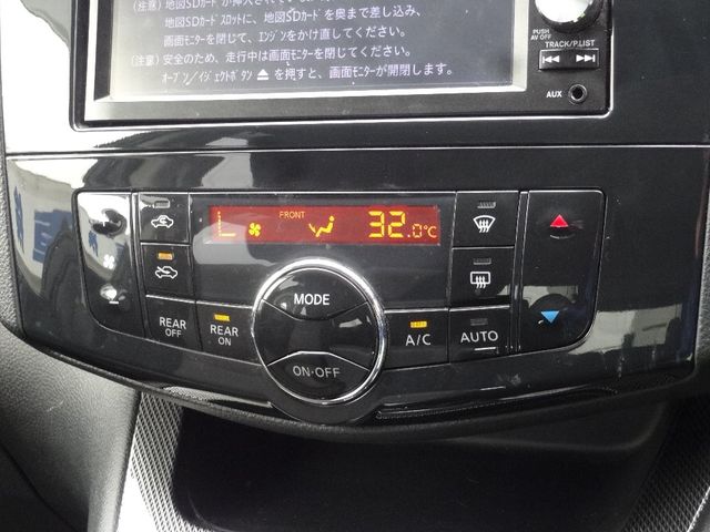 Nissan SERENA 2013-11 1420-13