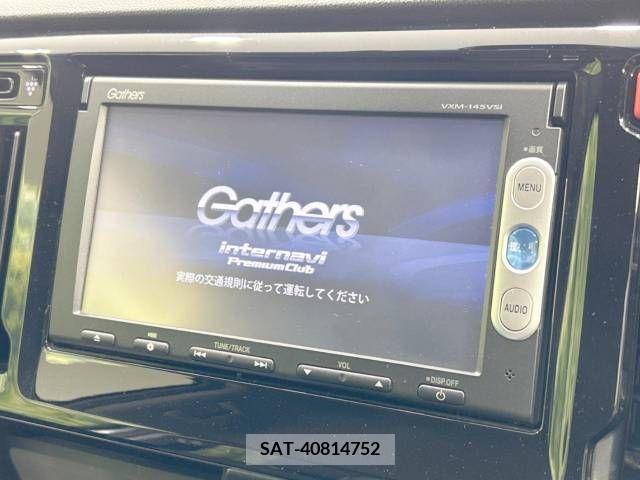 Honda N-WGN 2014-03 256461-3