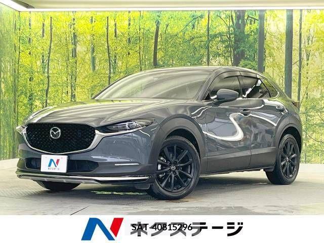 Mazda CX-30 2019-11 265643-0