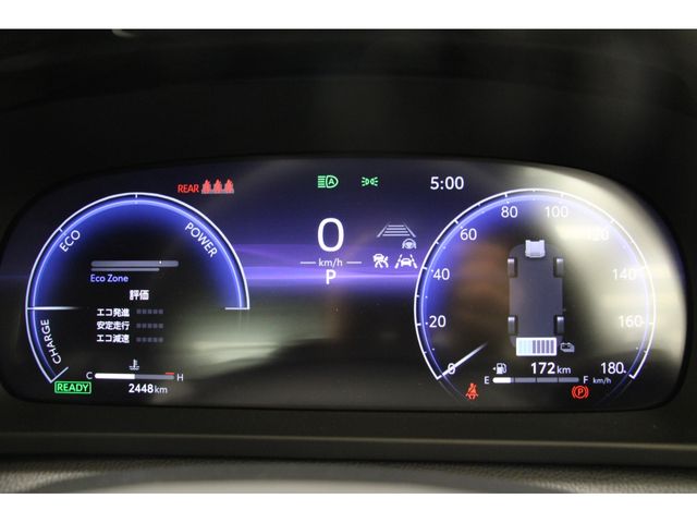 Toyota CROWN 2023-04 16623-3