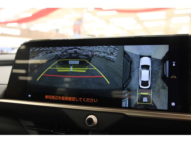 Toyota CROWN 2023-04 16623-7