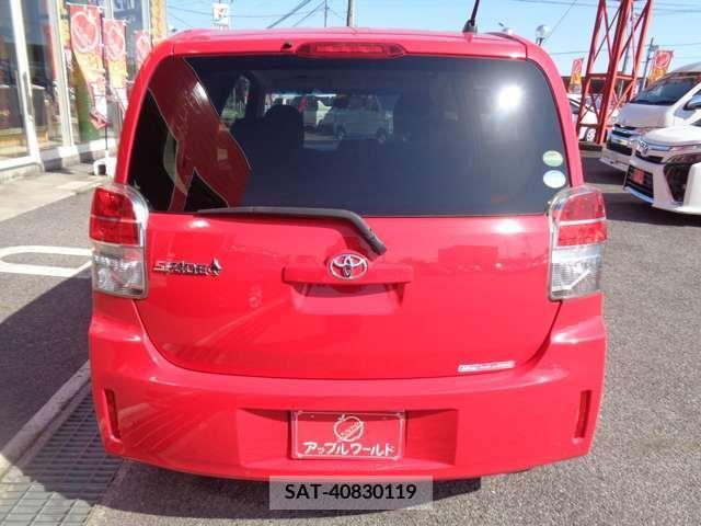 Toyota SPADE 2015-08 314601-6