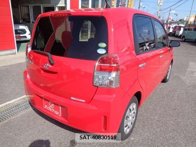 Toyota SPADE 2015-08 314601-5
