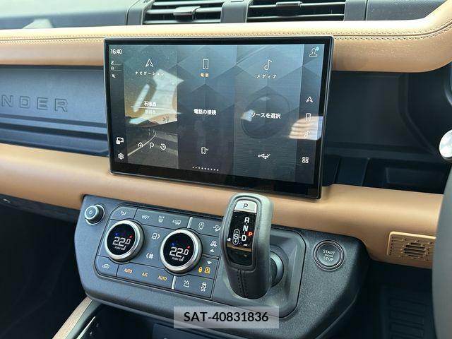 ROVER DEFENDER 2023-09 338171-15
